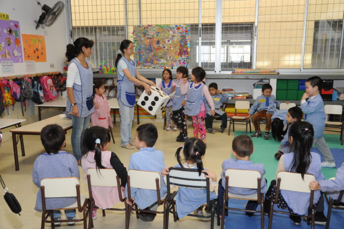 ESCUELAS