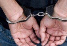 La Corte de Santa Fe difunde reglas para un trato digno de detenidos