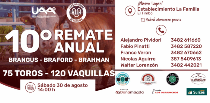 remate