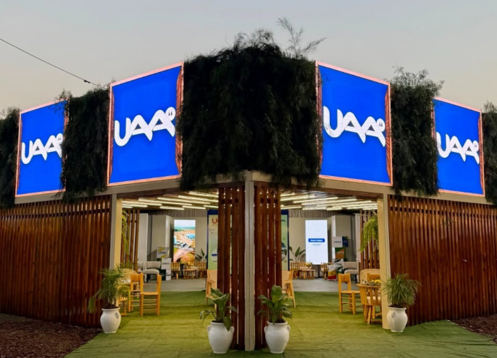 uaa e