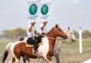 El Concejo declaró de interés municipal la 76ª Exposición Nacional Expo-Rural Vera